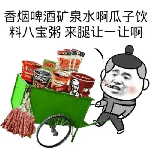 “定制版本”风波背后：是谁在操纵英雄联盟的生态风向？