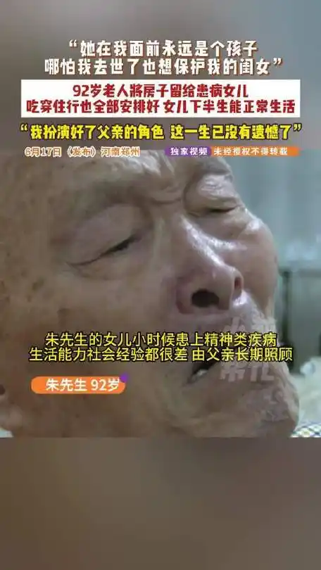 LPL传奇老将隐退引热议：如同92岁父亲将毕生心血托付，他选择把最后荣光留给战队