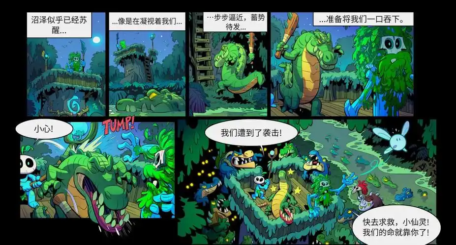 Reddit热议绿龙G2激战：从“magixx超市”到LPL战队的版本陷阱
