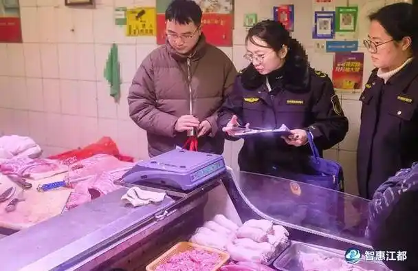农贸市场信用打分引热议，电竞战队管理能否借鉴“分数制”？
